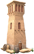 Watch Tower - Crown of Khosrow